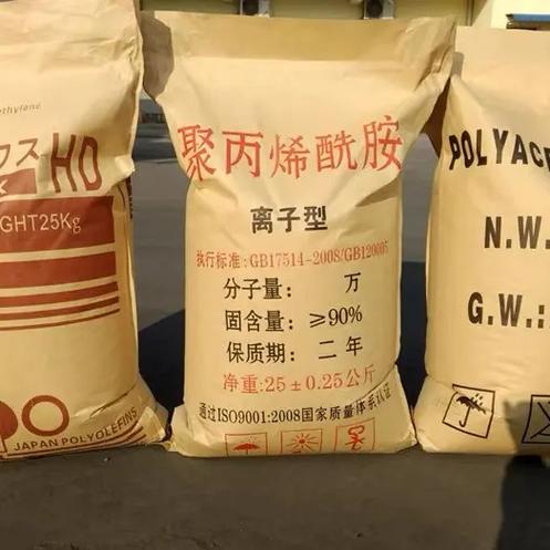 驻马店聚丙烯酰胺