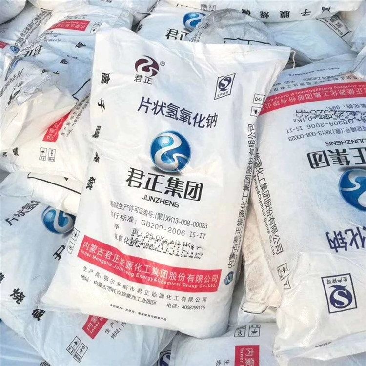 驻马店氢氧化钠